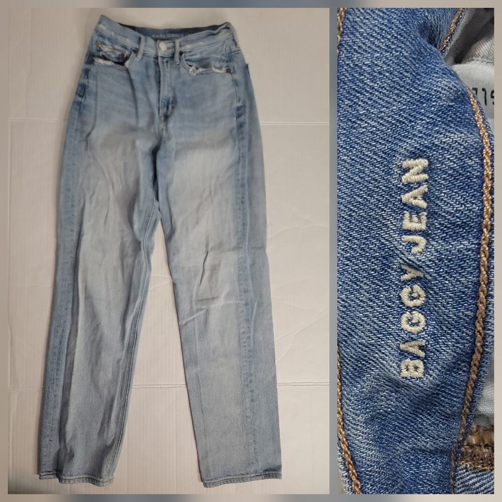AMERICAN EAGLE Baggy Jeans Womens SZ 2 High Rise Straight Drapey